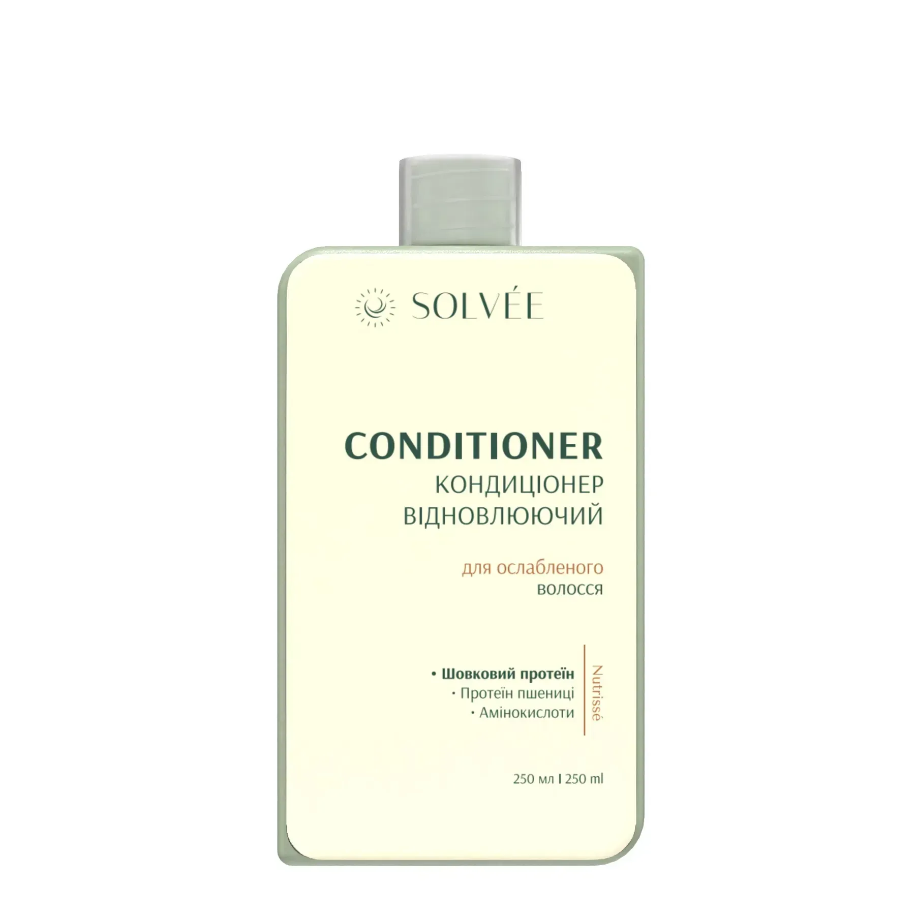 Кондиціонер відновлюючий SOLVÉE